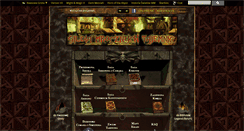 Desktop Screenshot of gildia.acidcave.net